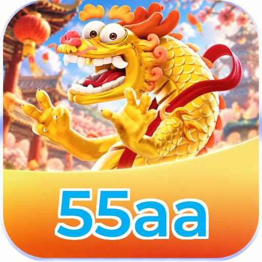 Logo 55aa