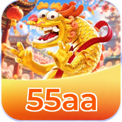 Logo 55aa
